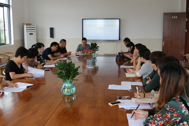 六敖小学举行迎接省质量监测动员会 - 三门县健跳镇六敖中心小学 - 之