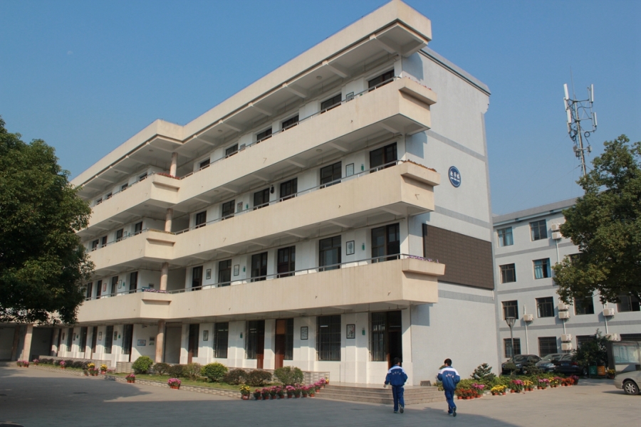 余姚市阳明中学