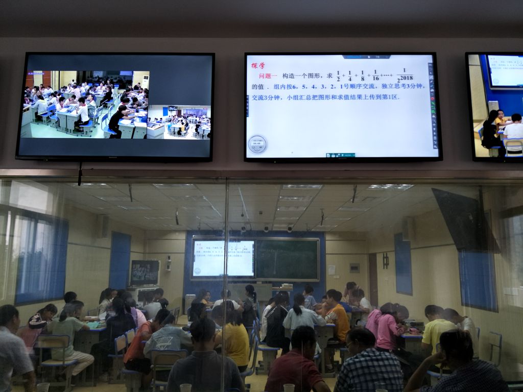 省现代教育技术中心专家来校调研指导同步课堂3.jpg