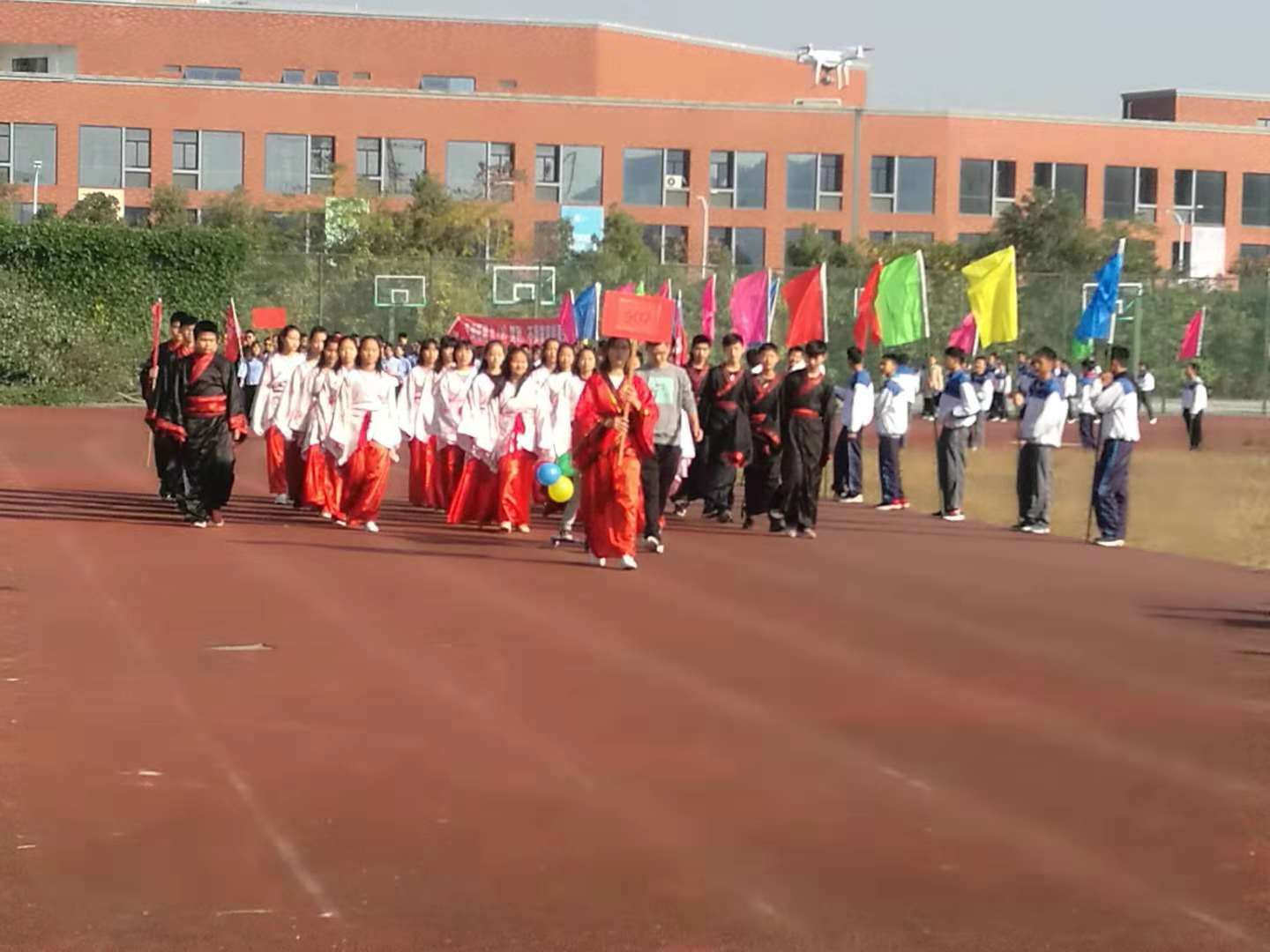 和平中学举行第三十二届校园运动会