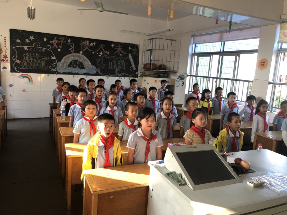 启程中队"迎国庆 颂祖国"实践活动照片 - 东阳市江北下范小学 - 东阳