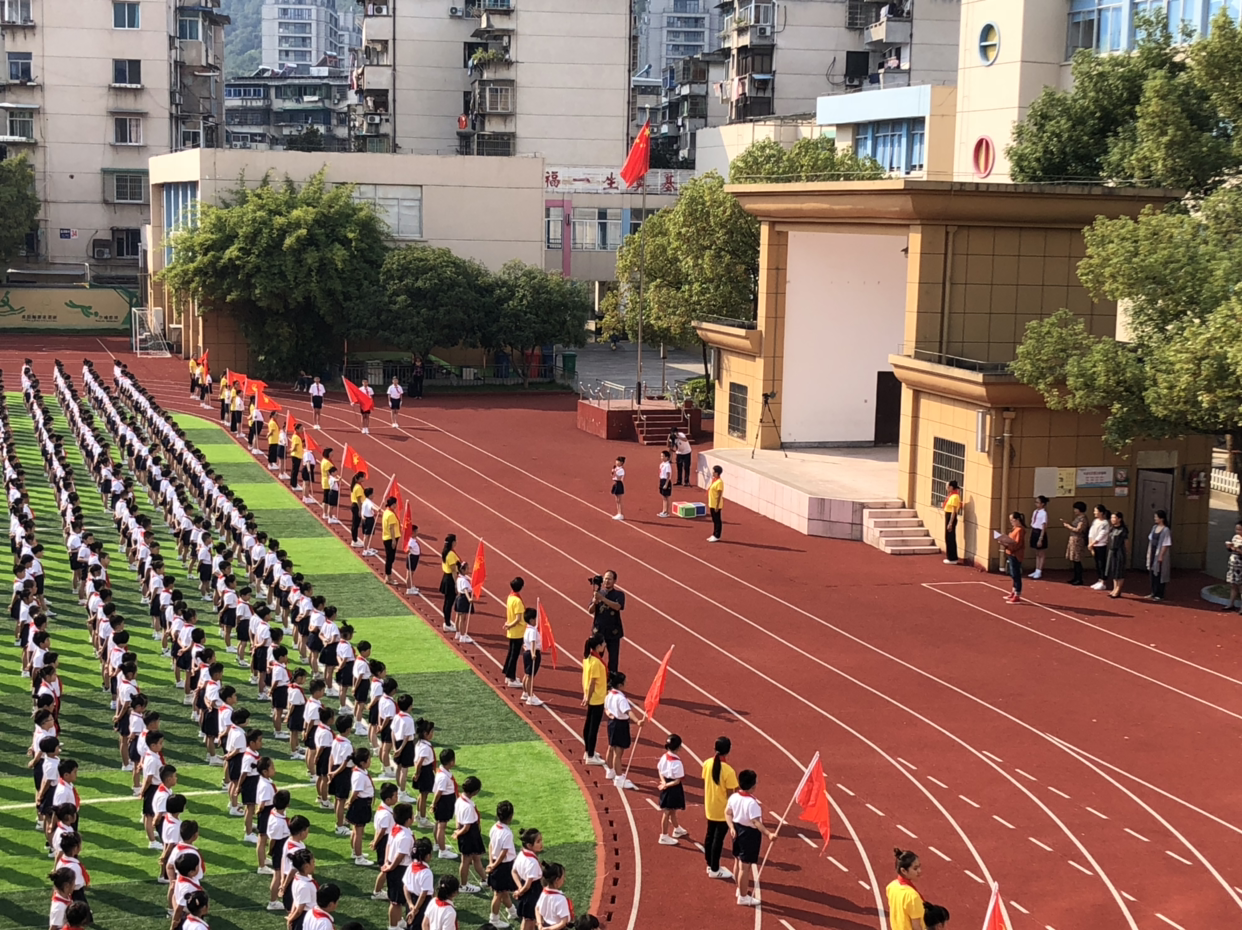 威武浣纱 诸暨市暨阳街道浣纱小学 之江汇教育广场