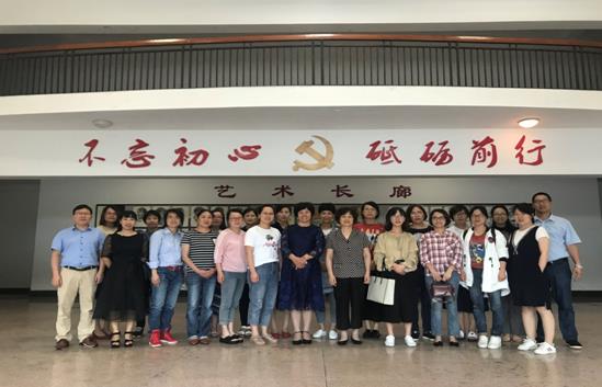 立足课堂 面向应然————张宝珍名师工作室第七次主题研修活动纪要
