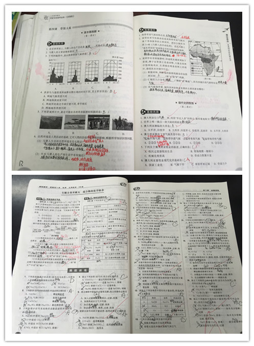 脚踏实地抓教学,开展"教学五认真" - 宁波市奉化区剡溪中学