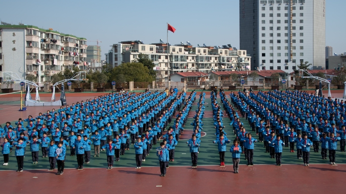 长兴县第一小学图片图片