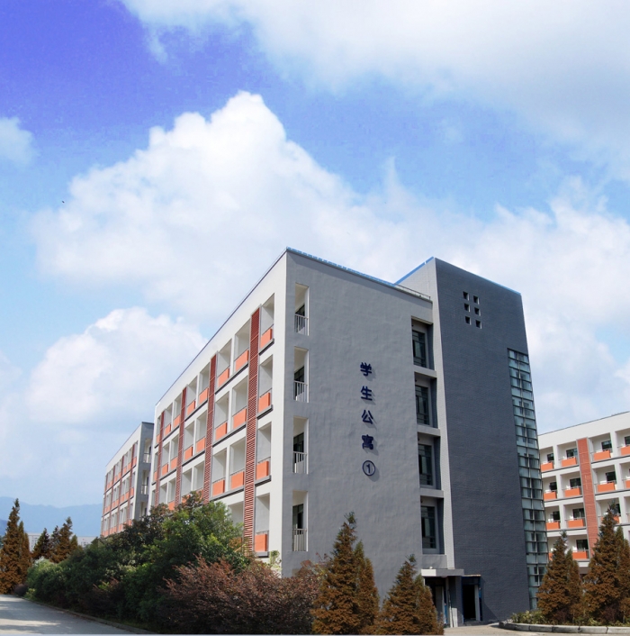 余姚市第五职业技术学校是一所市属公立职业高级中学,历史悠久,前身为