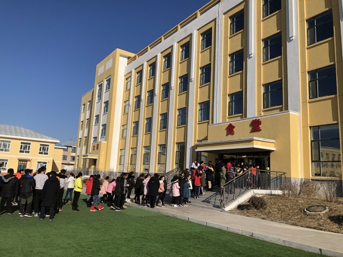 走在梦想成真的道路上,幸福满怀 - 宁波市奉化区剡溪中学