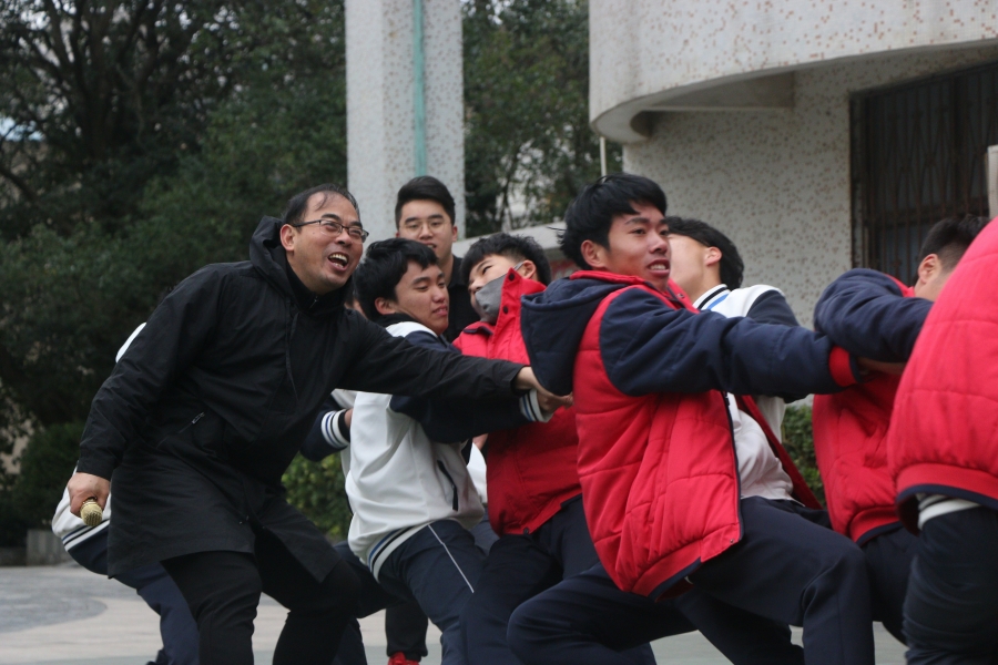 玉环市坎门中学