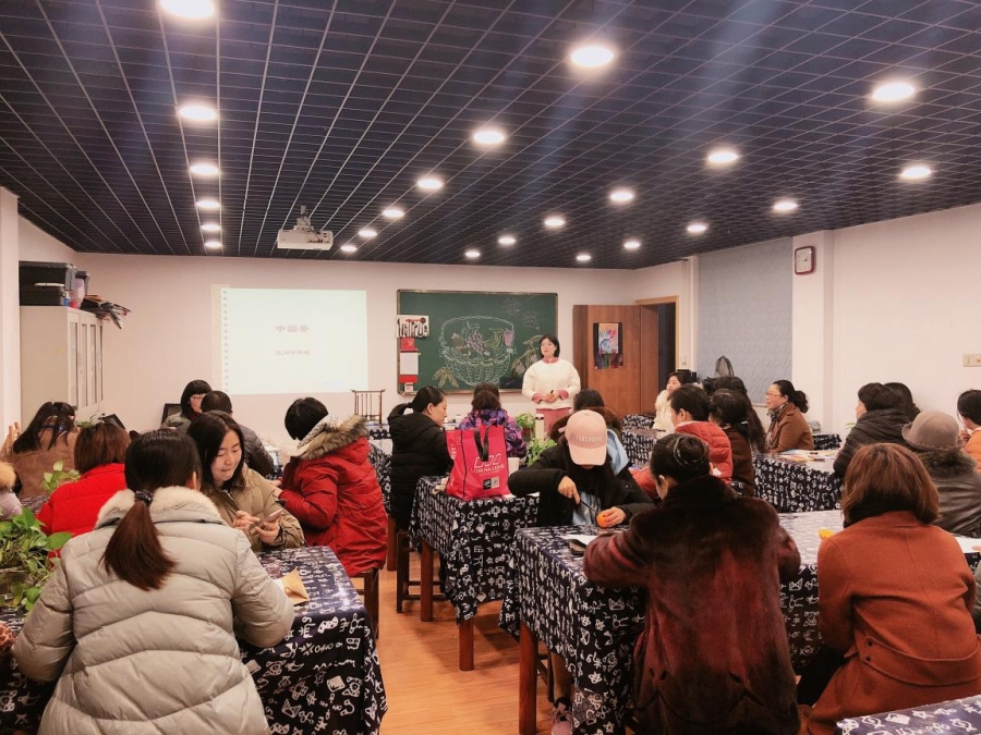 宁波市荷花庄小学 - 宁波智慧教育