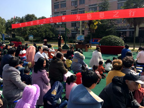 诸暨市牌头镇中心小学