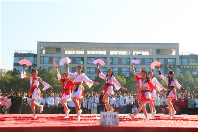 青春接力为你喝彩2018年长兴中学秋季田径运动会顺利召开