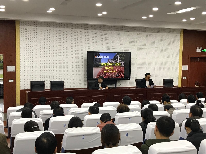 老师们纷纷表示:将按照《浦江县第三中学"清廉学校"建设工作方案》