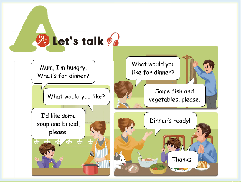 乐伟国名师工作室