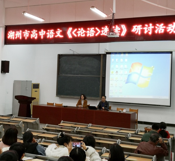 长兴华盛高级中学朱燕燕和唐姝婷,长兴金陵高级中学高珏珏,德清第五