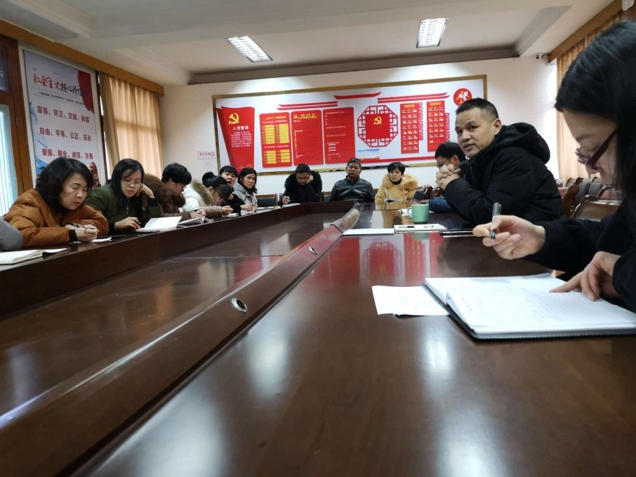 1547000158833253.jpg image