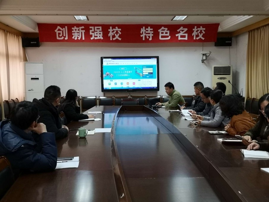 1547000166941247.jpg image