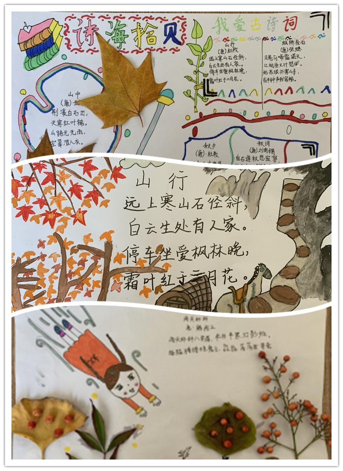 晨诵午读暮省成就最好玩的诗词学校