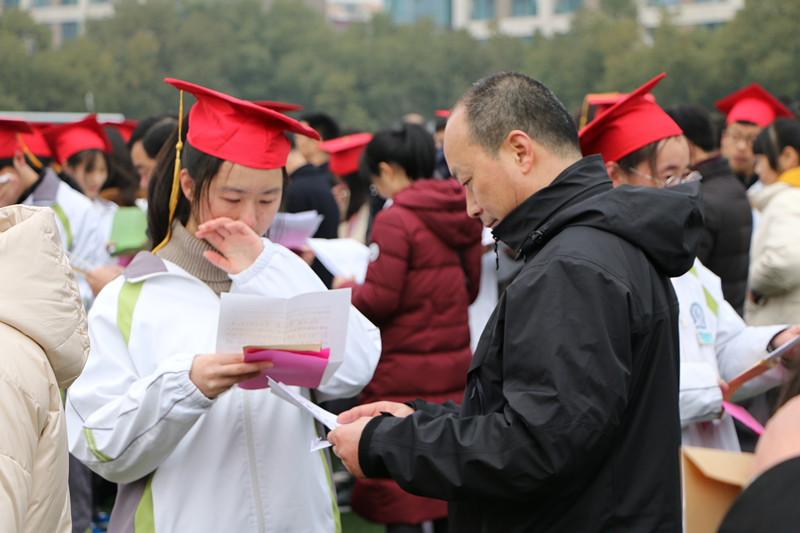 长兴中学举行2019届学生成人礼仪式暨高考百日冲刺大会