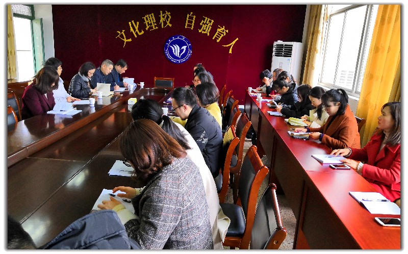 1551946343139276.jpg 20190306_副本.jpg