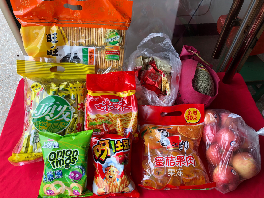 新时代文明实践关爱特殊儿童温情与爱同行暨长兴县夹浦镇中心幼儿园