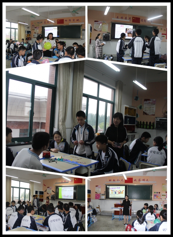 海盐县中高考心理辅导专题研讨活动5月20日在石泉中学举行