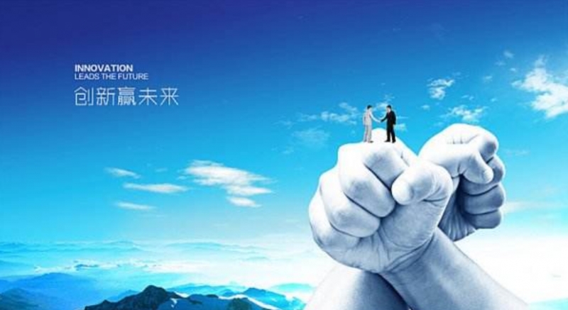 凌静名师工作室-之江汇教育广场