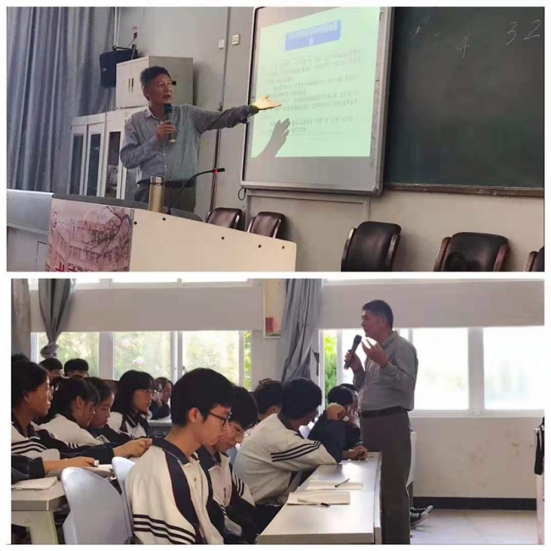 省郭吉成名师网络工作室送教工作室结对学校活动走进矾山高中