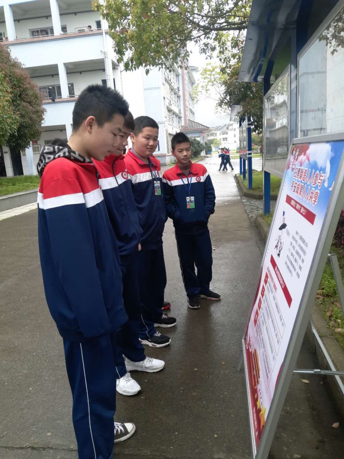 扫黑除恶,城关中学在行动 - 常山教育资源公共服务平台