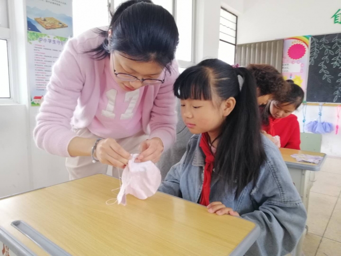 江小堤小劳技课小福袋大祝福网络同步课堂