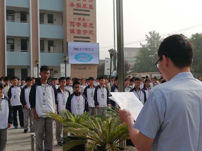 李家巷镇中学举行防溺水宣誓活动塈安全生产月活动启动仪式 - 长兴