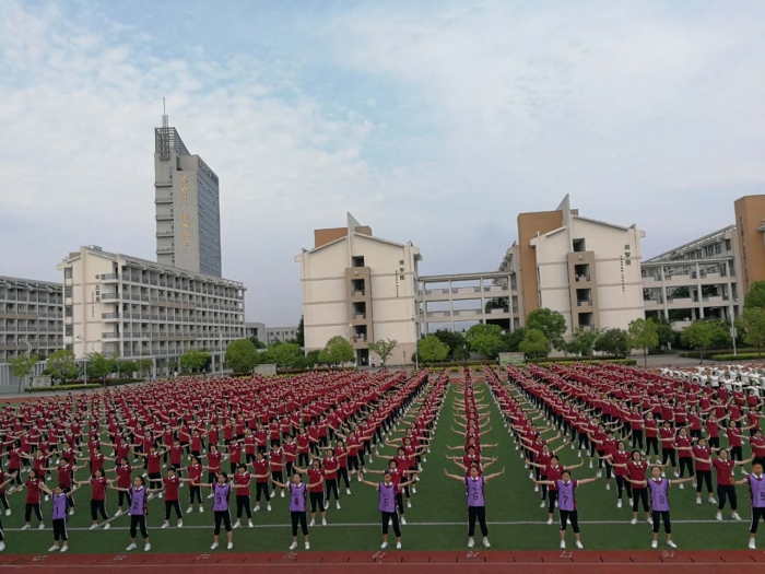 祝福中考东外欢迎你