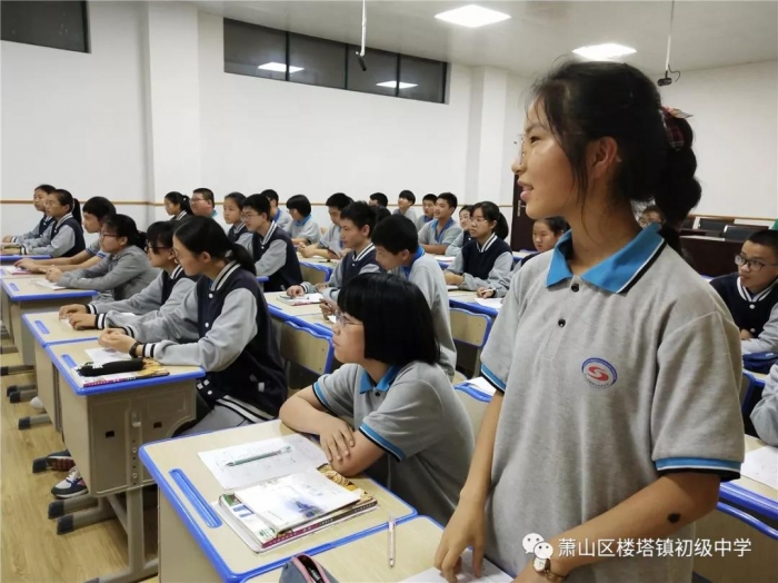 跨越时空,共享资源——楼塔镇中,回澜初中科学同步课堂活动 