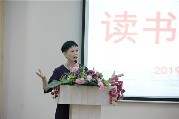 长兴县机关幼儿园巾帼岗岗员读书分享会 - 安吉县梅溪中学