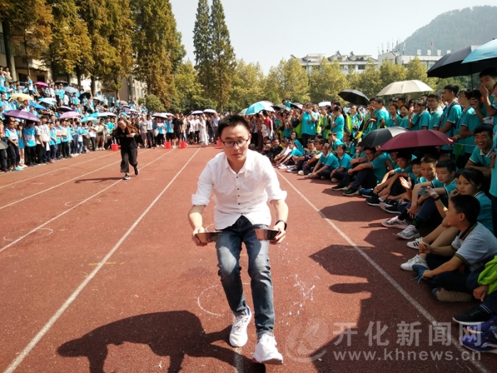 开化新闻网开化一中举行校田径运动会