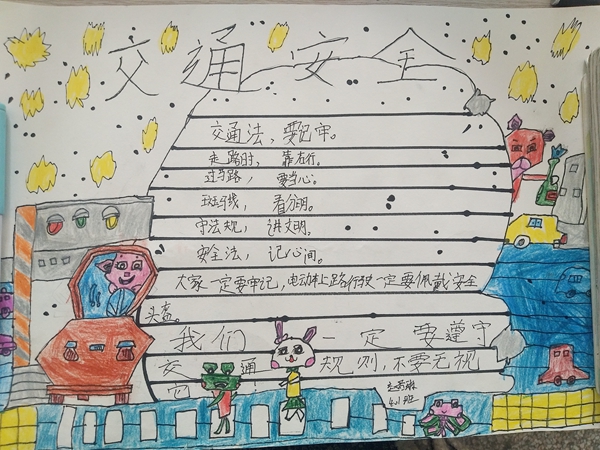 骑,坐电动车都要佩戴合格的安全头盔,小手拉大手,为平安幸福生活保驾