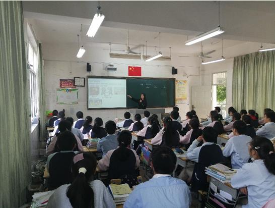 宁波市海曙区古林镇中心初级中学 - 绍兴教育资源公共服务平台