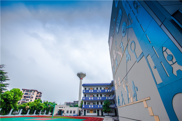 宁波市李惠利小学