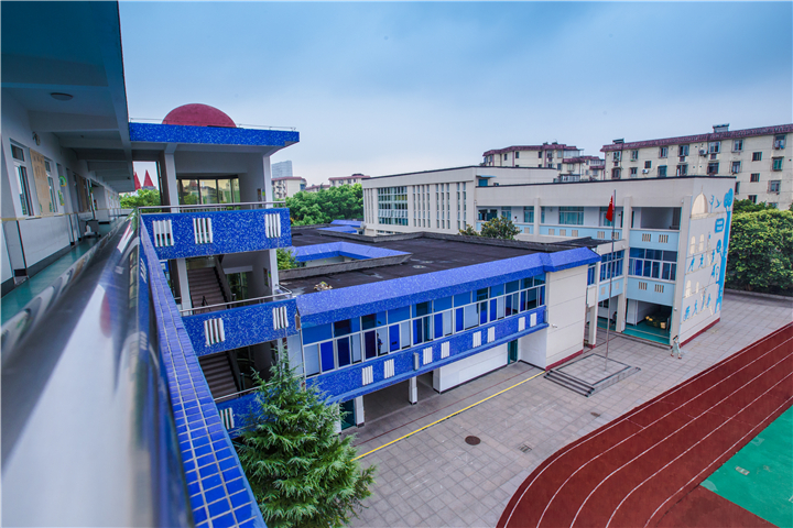 宁波市李惠利小学