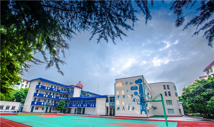 宁波市李惠利小学