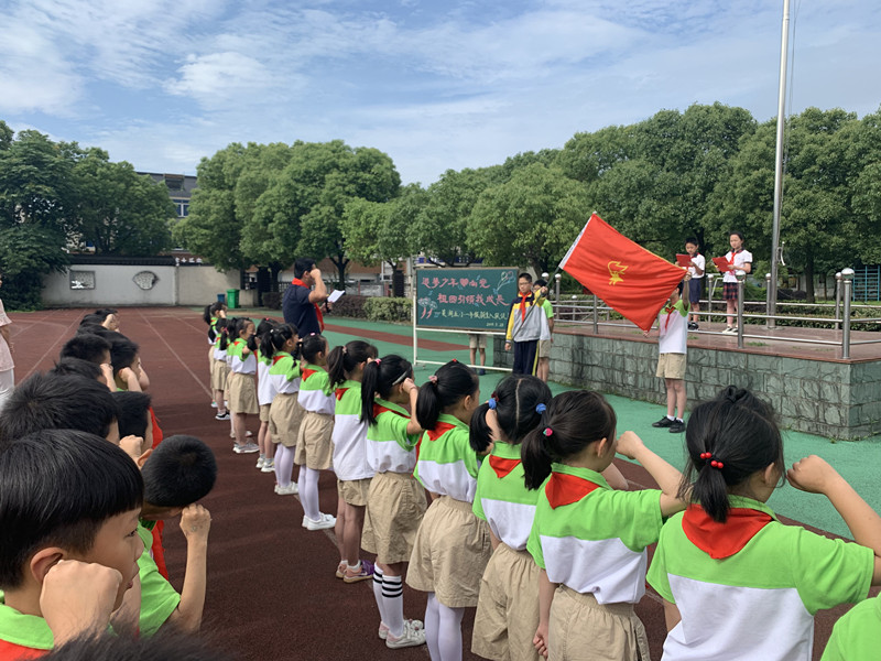 湖州市菱湖实验小学凤凰校区 - 南浔教育资源公共服务平台