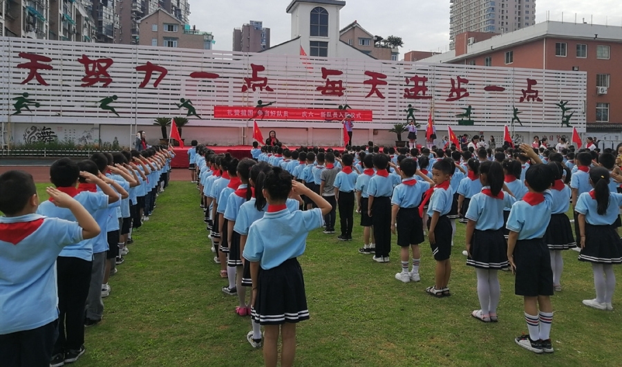 兰溪兰江小学校长图片