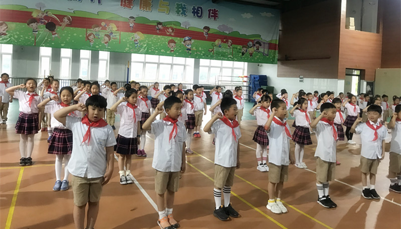 宁波市李惠利小学