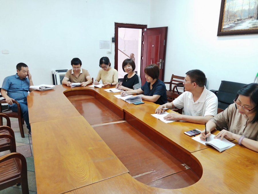 青田县中山中学