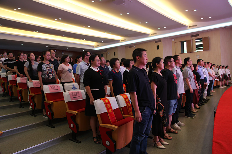 守初心担使命共筑三晖教育梦宁波三中举行第35个教师节表彰大会
