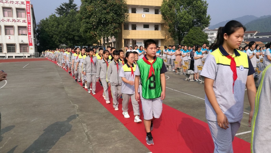 杭州市富阳区万市中学