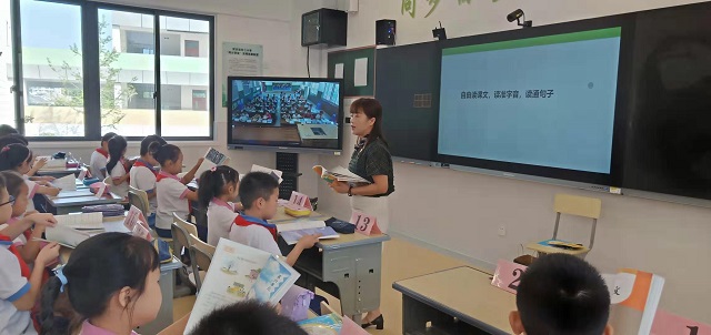 安吉县第三小学安吉县南北湖小学同步课堂促交流