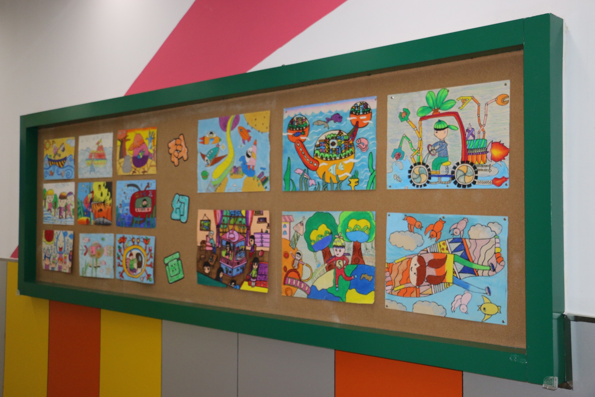 学生美术作品展示