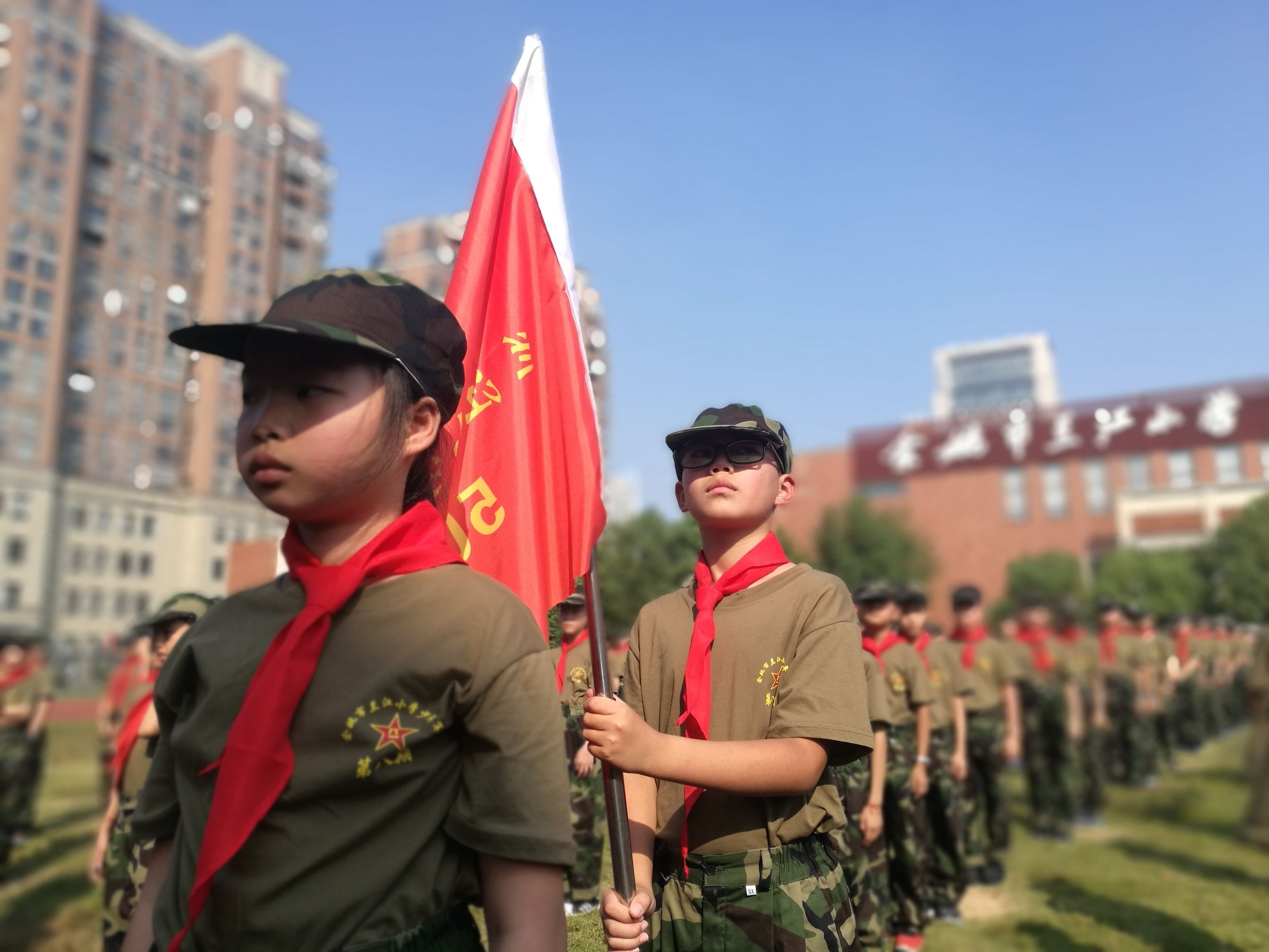 【蕙质兰小】兰江小学举行第八期少年军校开班仪式 - 余姚市兰江小学