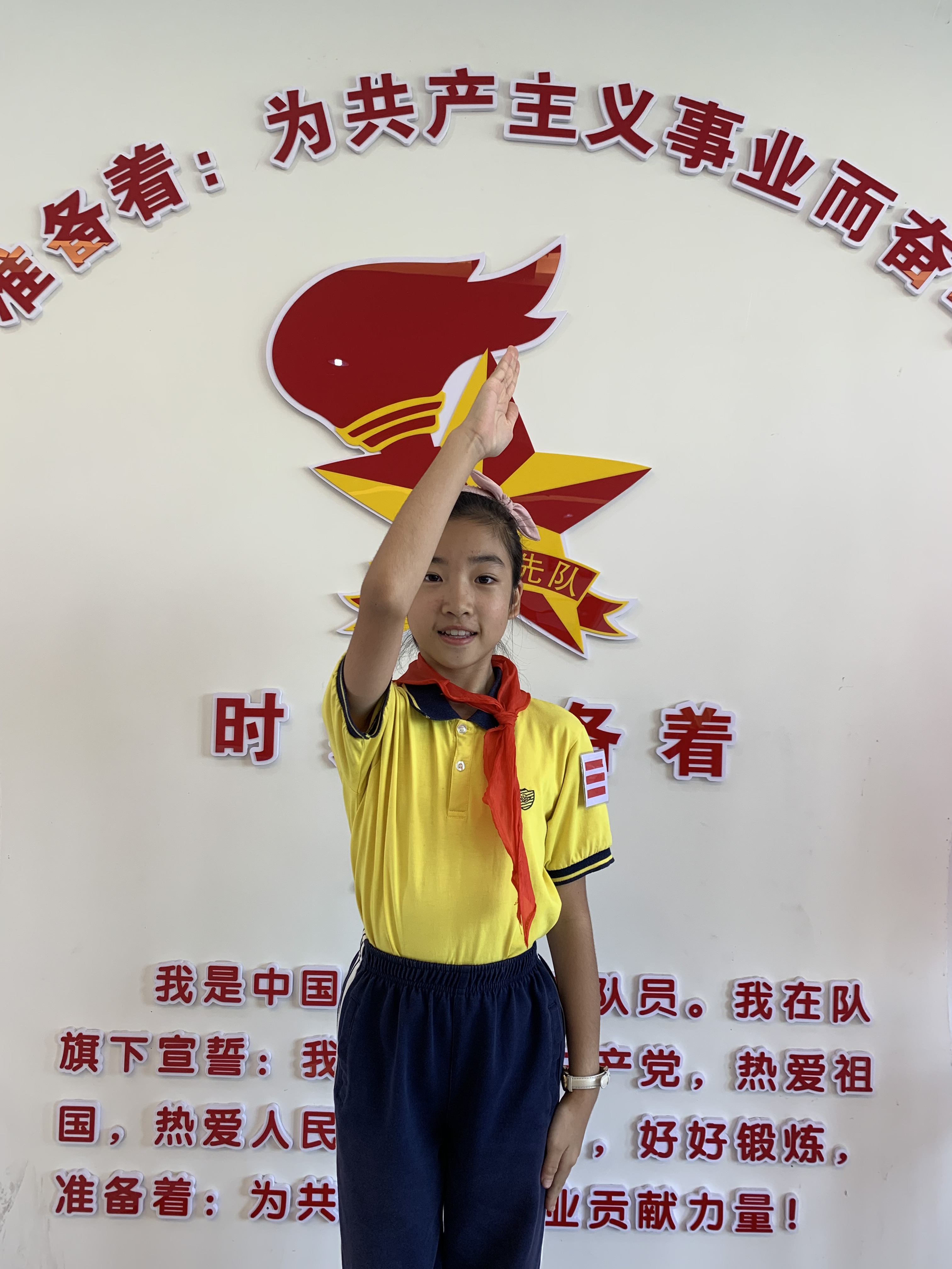 大队长-韩涵 - 余姚市姚江小学 - 宁波智慧教育