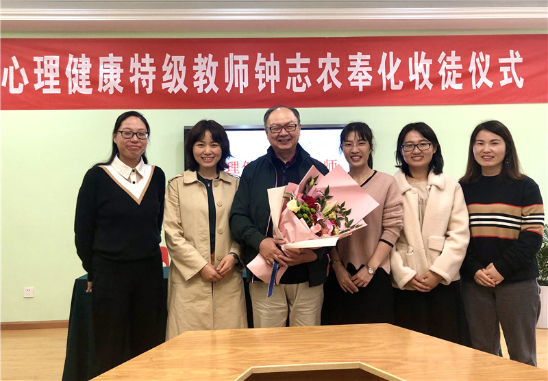 宁波市奉化区剡溪中学